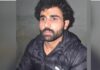 Criminal Pawan alias Kallu Killed in Agra Encounter, Firing Continues for 20 Minutes