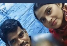 WhatsApp Talaq Controversy Deepens as Woman Raises Halala Charge in Begusarai