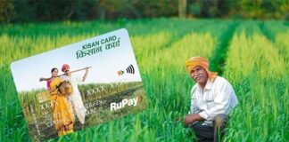 RBI Revamps Kisan Credit Card: How the New Rules Will Benefit Farmers Directly