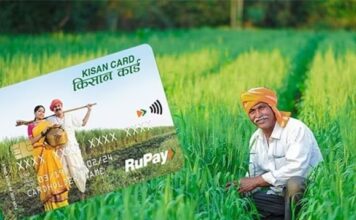 RBI Revamps Kisan Credit Card: How the New Rules Will Benefit Farmers Directly