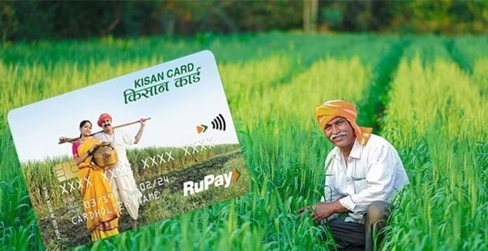 RBI Revamps Kisan Credit Card: How the New Rules Will Benefit Farmers Directly