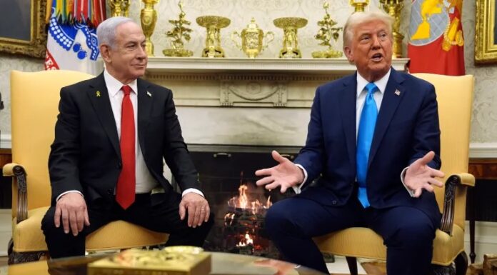 Trump Says ‘No Definitive Agreement’ With Netanyahu; US Talks With Iran To Continue Trump Says 'No Definitive Agreement' With Netanyahu; US Talks With Iran To Continue