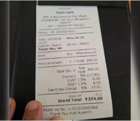Bengaluru Cafe Charges 5% ‘gas Crisis’ Fee On Lemonade Amid LPG Supply Shortage, Receipt Goes Viral A user shared the receipt of the lemonade from the Theo Cafe in Bengaluru.