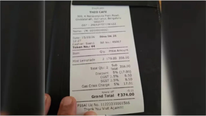 Bengaluru A user shared the receipt of the lemonade from the Theo Cafe in Bengaluru.