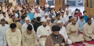 When Will The Eid Moon Be Sighted? When Will Eid Be Celebrated? Know Details Here This year, the Eid moon was sighted in Arab nations on March 19; consequently, Eid is being celebrated there today—March 20.