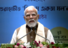 PM Kisan Nidhi: Funds Transferred To Accounts Of 9.32 Crore Farmers, Check Details The Narendra Modi government has released the 22nd installment of the PM-KISAN Samman Nidhi.