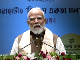 PM Kisan Nidhi: Funds Transferred To Accounts Of 9.32 Crore Farmers, Check Details The Narendra Modi government has released the 22nd installment of the PM-KISAN Samman Nidhi.