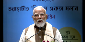PM Kisan Nidhi: Funds Transferred To Accounts Of 9.32 Crore Farmers, Check Details The Narendra Modi government has released the 22nd installment of the PM-KISAN Samman Nidhi.