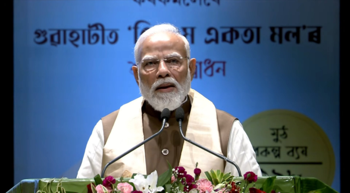 PM Kisan Nidhi: Funds Transferred To Accounts Of 9.32 Crore Farmers, Check Details The Narendra Modi government has released the 22nd installment of the PM-KISAN Samman Nidhi.