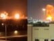 Qatar Orders Iranian Security Personnel To Leave Country After Ras Laffan Missile Attack Qatar Orders Iranian Security Personnel To Leave Country After Ras Laffan Missile Attack