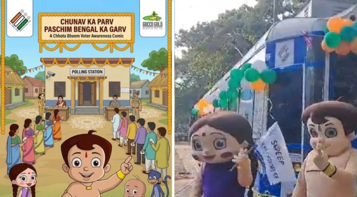 EC uses ‘Chhota Bheem’ to promote voter awareness ahead of West Bengal elections EC uses ‘Chhota Bheem’ to promote voter awareness ahead of West Bengal elections