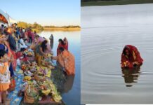 Viral Video Of Indians Celebrating Chhath Puja In Texas Sparks ‘Littering’ Debate Viral Video Of Indians Celebrating Chhath Puja In Texas Sparks 'Littering' Debate