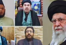 Lucknow Shia Leaders Declare Three Days of Mourning, Set Up Special Sessions and Candle March