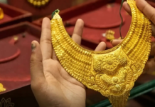 Gold-Silver Price Today: Will Gold Rate Crash Below Rs 1 Lakh?; Here’s What You’re Paying In Your City On Sunday, the rate for 24 carat gold stands at Rs 1,48,220 per 10 grams and the price of silver is Rs 2,45,000 per kilogram.