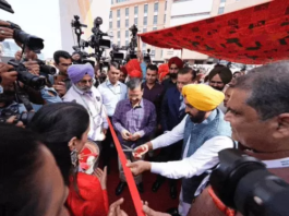 Final Day of the Punjab Progressive Summit: Investments Worth Crores Made Over Two Days.