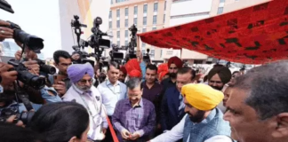 Final Day of the Punjab Progressive Summit: Investments Worth Crores Made Over Two Days.