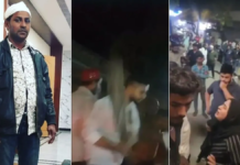 Horrific Crime in Bengaluru: Mechanic Beaten to Death in Front of His Children