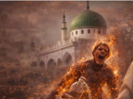 Man Burnt Alive Inside Mosque in Rajasthan’s Tonk, Imam Accused