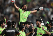 PSL 2026 in Trouble: Terror Threats Raise Big Questions for PCB