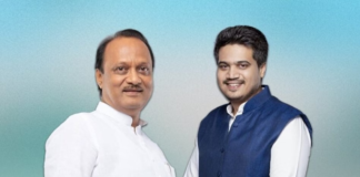 Rohit Pawar’s Zero FIR Move Decoded, Rahul Gandhi Meeting in Focus