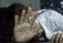 NCRB Report Reveals Lack of Fast Track Special Courts in Punjab Poses Challenge to Timely Justice for Children