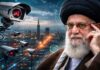 Financial Times Report Claims Israeli Intelligence Used Citywide Digital Network to Monitor Khamenei