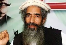 Lashkar-e-Taiba founding member Amir Hamza shot in Lahore; condition critical Lashkar-e-Taiba founding member Amir Hamza shot in Lahore; condition critical