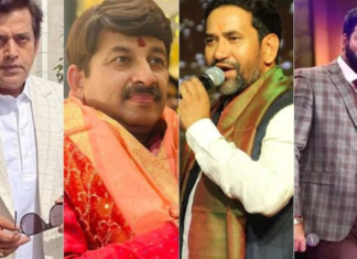 Chartbusters: These 7 Bhojpuri Videos Have Accumulated More Than 100 Million Views On YouTube Bhojpuri music videos are watched extensively on YouTube.