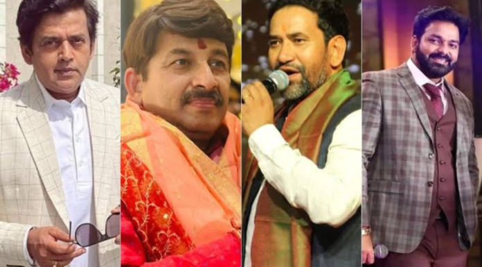 Chartbusters: These 7 Bhojpuri Videos Have Accumulated More Than 100 Million Views On YouTube Bhojpuri music videos are watched extensively on YouTube.