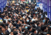 Cracks In China: Rising Job Crisis, Falling Incomes And Elite Exodus The decline in the income of working people in China is clearly visible. Salaries have been cut in many places and the number of jobs has also reduced.