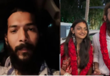 ‘She’s Missing’: Farman Khan’s Viral Video Raises Questions In Monalisa Case Farman Khan has released a video claiming that his wife, Monalisa, has gone missing, adding a new layer of mystery to the ongoing case.