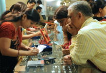 Gold Gains Slightly, Silver Fluctuates As Global Signals Drive Market Uncertainty In some cities, a slight increase was recorded in the price of gold, while both upward and downward movements were seen in the price of silver.