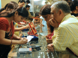 Gold Gains Slightly, Silver Fluctuates As Global Signals Drive Market Uncertainty In some cities, a slight increase was recorded in the price of gold, while both upward and downward movements were seen in the price of silver.