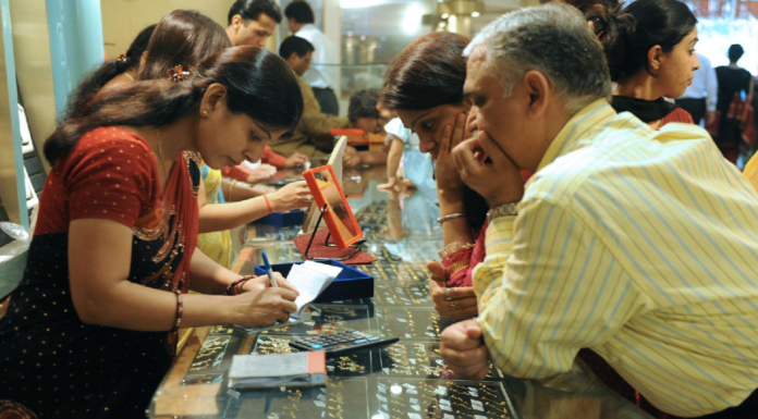 Gold Gains Slightly, Silver Fluctuates As Global Signals Drive Market Uncertainty In some cities, a slight increase was recorded in the price of gold, while both upward and downward movements were seen in the price of silver.