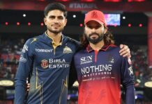 IPL 2026: GT vs RCB Pitch Report, Check Ahmedabad Weather Update And Squads For Match IPL 2026: GT vs RCB Pitch Report, Check Ahmedabad Weather Update And Squads For Match