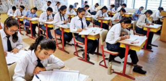 Jharkhand Board Class 10 Results Announced: 95% Students Pass; Know How To Check Matric Results The Jharkhand Academic Council (JAC) has released the Class 10 (Matric) results for 2026.