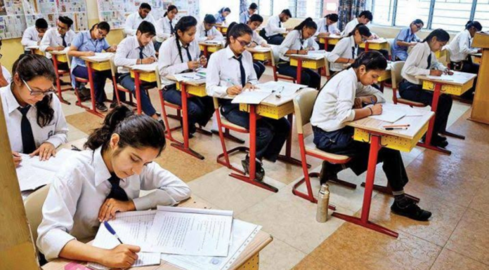 Jharkhand Board Class 10 Results Announced: 95% Students Pass; Know How To Check Matric Results The Jharkhand Academic Council (JAC) has released the Class 10 (Matric) results for 2026.