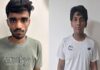 Uttar Pradesh ATS arrests two suspects in Noida for alleged Pakistan ISI-linked terror plot Uttar Pradesh ATS arrests two suspects in Noida for alleged Pakistan ISI-linked terror plot