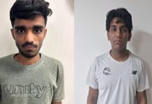 Uttar Pradesh ATS arrests two suspects in Noida for alleged Pakistan ISI-linked terror plot Uttar Pradesh ATS arrests two suspects in Noida for alleged Pakistan ISI-linked terror plot