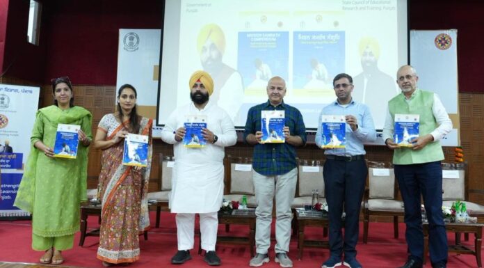 Mission Samrath 4.0 takes Punjab’s Shikhya Kranti to next level with attendance-linked reform: Harjot Singh Bains Mission Samrath 4.0 takes Punjab's Shikhya Kranti to next level with attendance-linked reform: Harjot Singh Bains