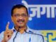 Justice Through ‘Satyagraha’: AAP Supremo’s Big Move – ‘Kejriwal or his lawyers won’t Appear Before the judge anymore’ Justice Through 'Satyagraha': AAP Supremo's Big Move - 'Kejriwal or his lawyers won’t Appear Before the judge anymore'
