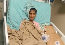 Rs 4 Lakh Life-saving Surgery Delivered Cashless Under Mukh Mantri Sehat Yojna, One Of Highest Claims Under Mann Govt Rs 4 Lakh Life-saving Surgery Delivered Cashless Under Mukh Mantri Sehat Yojna, One Of Highest Claims Under Mann Govt