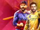 IPL 2026: RCB vs CSK Clash Today: Bengaluru Weather Update and Full Squads Inside