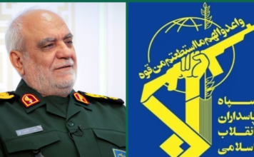 Key IRGC Intelligence Leader Killed, Israeli Strike Shakes Iran’s Security Setup