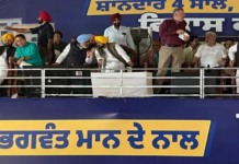 Panbus and PRTC Fleets Expanded: CM Mann Flags Off 100 Buses, Lashes Out at Opposition