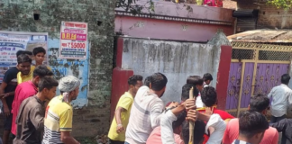 Daylight Beheading in Bihar: Mob Lynches Accused in Farbisganj, Double Death Shocks Araria