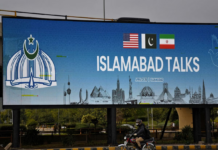 Did Iran Send Its Military to Pakistan? Internal Rift Deepens, IRGC Stands Firm