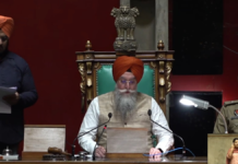 Punjab Passes Strictest Sacrilege Law, Life Imprisonment and ₹20 Lakh Fine Proposed