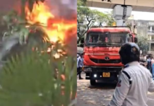 Kolkata Tragedy: Fire Erupts at Anandlok Hospital, Rescue Operation Underway