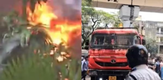 Kolkata Tragedy: Fire Erupts at Anandlok Hospital, Rescue Operation Underway